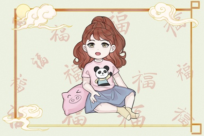 六爻线上排盘|八字详细排盘|文墨八字排盘|算命排八字|缘测算分