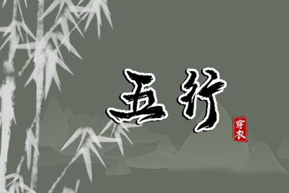 皇历黄道吉日 择吉老黄历皇历 老皇历查询 皇历择吉 老皇历黄道吉日 皇历财神位