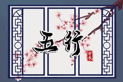 黄历网2026年_正版老黄历2026年查询_日子黄历查询_老黄历万年日历_老黄历网_老黄历最准确版本