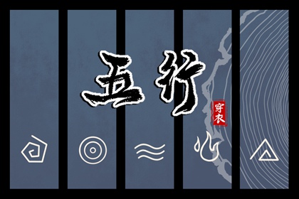 皇历_老皇历黄道吉日_三九皇历_三九皇历查询_老皇历查询_择吉皇历