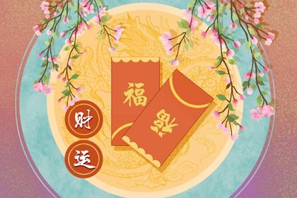 为何排盘要看藏干